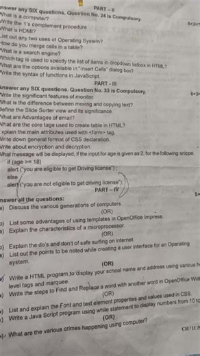 11th computer application common half yearly question paper 2025 ##11th computer application half