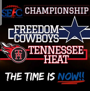 After 2 exciting semi-final playoff games, the 2024 SEEC Championship Game is set! | SEEC