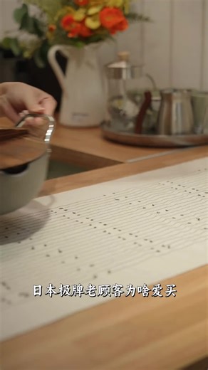 日本极牌RIVER LIGHT鸟嘴锅评测：无涂层天妇罗锅到底怎么样？用后分享推荐！