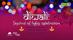 City of Elk Grove - City Hall on Reels