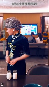 6.1M views · 65K reactions | bà nội b ỏ thu ốc cho vợ chồng tổng tài để sớm có chắt bế nhưng bà không biết bọn họ đã ký giấy l y hô n | Kago Review | Facebook