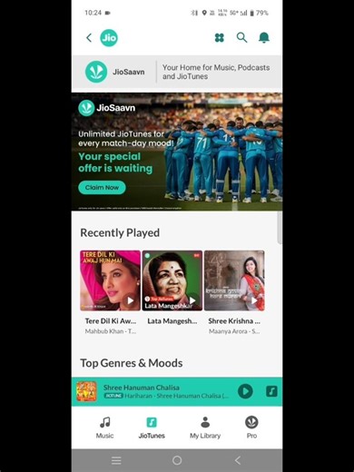 jio number par hello tune kaise set kare // how set hello tune #shortsvideo #tricks #ytchannel