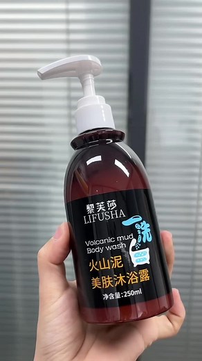 Rejuvenate Skin with Volcanic Mud Body Wash | Cleansing Gel