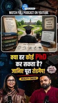 PhD Karne Ka Complete Roadmap 🎓 | Step-by-Step Guide for Students! #shorts #students #career #growth