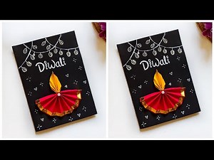 Easy & Beautiful Diwali Card making |DIY Diwali greeting Card |Handmade Diwali Card 2025 | Diwali