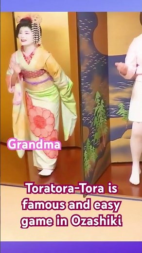 Do you know how to play Tora -Tora-Toratora? とらと〜ら〜とらとら