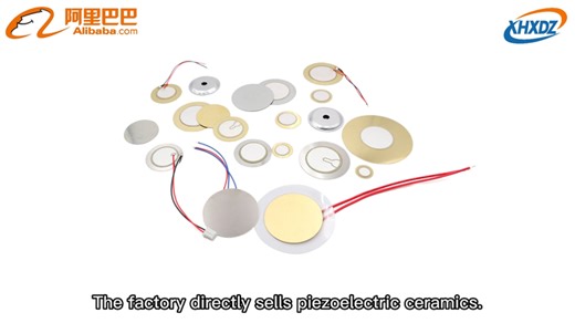 Diameter 27MM Piezo Ceramic Brass Disc  Alarm Sounding Sound Piezoelectric Ceramic Plate Buzzer Acoustic Components