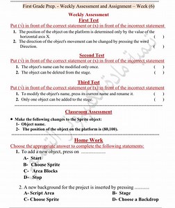 First Grade Prep. - Weekly Assessment and Assignment - Week (6)... | Filo