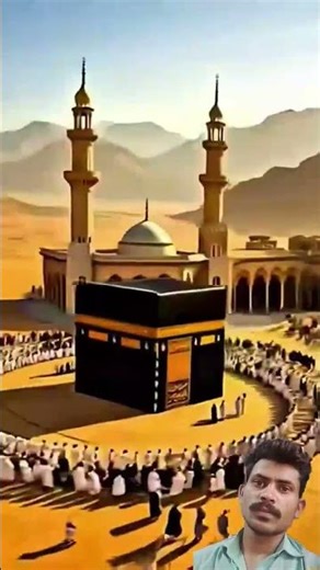 Kaba Sharif: makka Madina shahar 1487 🕋❤️ #art #love #duet #calligraphy