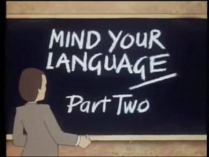 48K views · 1K reactions | Mind Your Language Season 1 Episode 11 part 2 | Mind Your Language Club | Facebook