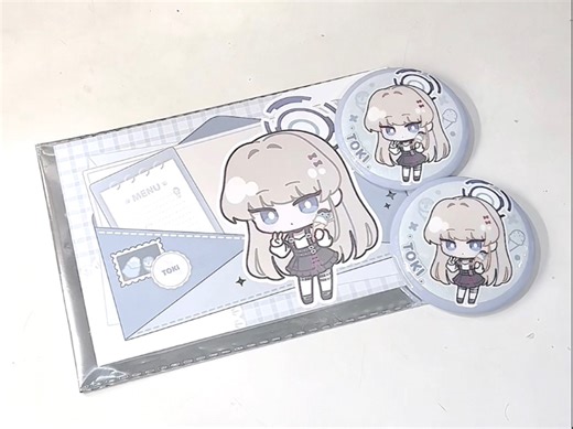 Unboxing｜何为幸福 何为痛苦..