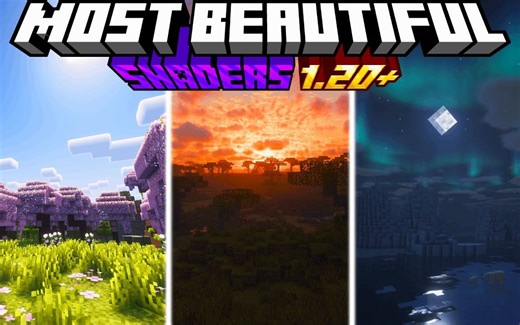 我的世界：TOP5最漂亮的光影包推荐！1.20+【自翻】