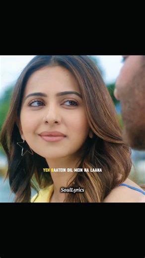 Chale Aana ❤️😢| De De Pyaar De I Ajay D | Rakul P l Armaan M | Soul Lyrics | #shorts #lyrics