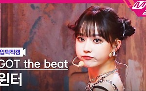 WINTER金玟庭 220127 'Step Back' 横版直拍