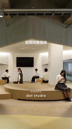 5.4K views | 高岡向陵高校 @takaoka_koryo_highschool...