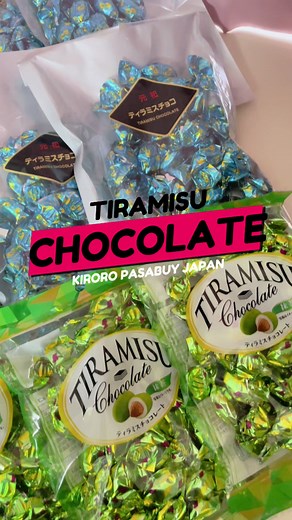 Japan Tiramisu Chocolate: A Sweet Delight