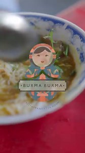 3.3K views · 21 reactions | In Burma your day starts off with the heartwarming delight of Mohinga, a traditional Burmese breakfast soup. We brought those flavours back from our trip, so you can dive into a steaming bowl. Sample flavours of lemongrass, ginger, and garlic-infused broth, paired with rice vermicelli noodles, fritters, and delightful toppings like coriander and banana flowers with our Mohinga Soup at your nearest Burma Burma. #BurmaBurma #BurmaBurmaIndia | Burma Burma | Facebook