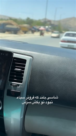 𓆩𝐥𝐎𝐲 𝐦𝐀𝐧𝐆𝐚𝐋𓆪 on Instagram: "#4runner #limited #2008"