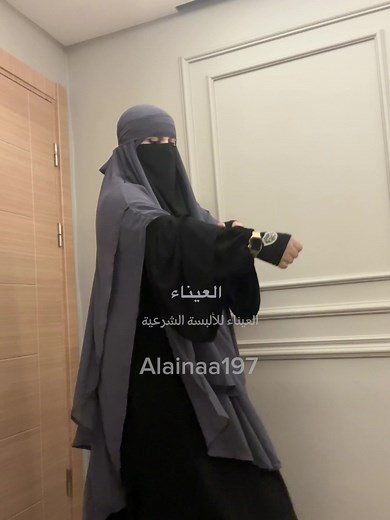 صور نيك بنات كس في العيناء