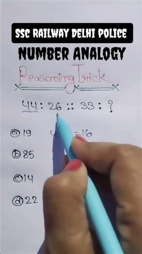 Reasoning Short Trick| #reasoning #maths #shorts#mathshorts