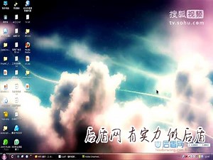 最新 1 dreamweaver教程CS5视频教程