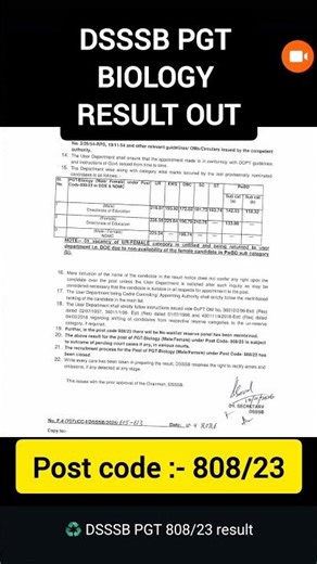 DSSSB PGT BIOLOGY RESULT OUT 2026 / DSSSB NEWS TODAY / LATEST UPDATE POST CODE :- 808/23 RESULT OUT