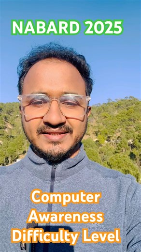 NABARD 2025!! Computer Awareness difficulty level?? #nabard #nabardgradeaexam