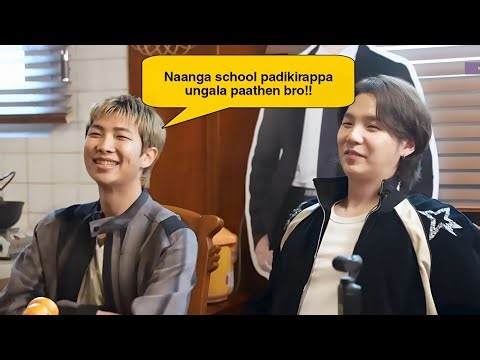 எங்களுக்காக இவ்ளோ பண்ணுறியே அண்ணா 🥺💗 (BTS Tamil) RM and Suga Interview (Tamil Dubbed)