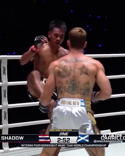 ONE Interim Featherweight Muay Thai World Title Highlights