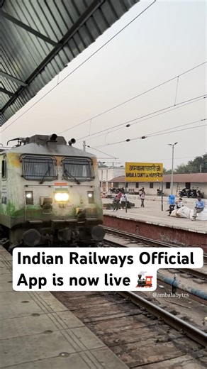 Indian Railways Official App, Rail One is now live 🚂