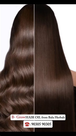 🦋💞ʙᴜᴛᴛᴇʀꜰʟʏ 💞🦋 on Instagram: "BGROW HAIR OIL FROM BALU HERBALS 👍✅️ "Get the best of Ayurveda for your hair! 🌿 💁‍♀️ Balu Herbals' B-Grow Hair Oil nourishes and ,Strengthens your locks , 👌 Suitable for men & women, It's promotes long, silky hair. 💇‍♀️ Buy now👉 https://www.baluherbals.com/products/b-grow-hair-oil experience the power of natural ingredients! 🌟 Website:www.baluherbals.com Queries: 9030590305 or 9030930000 #haircare #longhair #silkyhair #ayurveda #naturalhair hairstyles bal