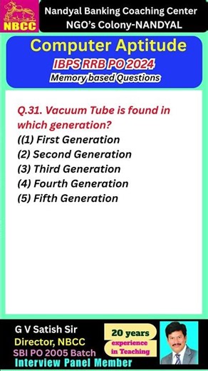 Computer Knowledge–IBPS RRB PO 2024 (Memory based questions)|NBCC (Nandyal Banking Coaching Center)