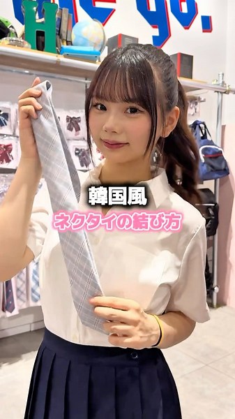 [Korean style🇰🇷How to tie a tie👔✨] Please use this as a reference! #shorts #fashion #wego #unifor...