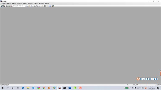 19.常见问题3：vim修改文件出错