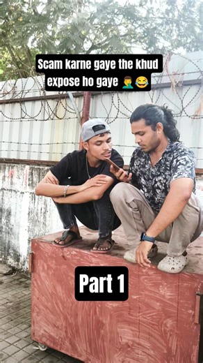 Fake Call Fail 😂 | Banda Nikla Zyada Smart 💀 #shorts