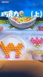 食玩之彩豆系列 | 萌星玩具盒 Cutie Toybox