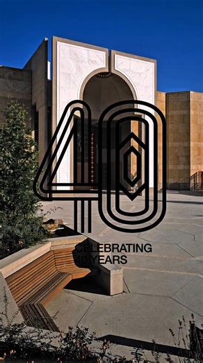 Ismaili Centre Vancouver 40 Year Anniversary | Concert Series, Video 3 of 4 On August 23, 2025 — exactly forty years since its inauguration — the Ismaili Centre Vancouver marked its milestone anniversary with Chai in the Courtyard, featuring live entertainment by Jambo. It was an unforgettable evening filled with music, laughter, and conversation — a true celebration of the Centre’s legacy as a place of peace, connection, and community. #IsmailiCentreVancouver #ICVancouver40 #ConcertSeries #Chai