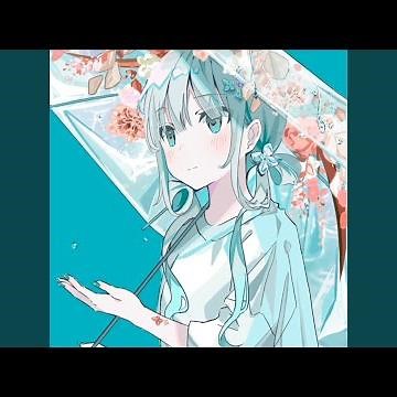 妄想哀歌 (feat. 初音ミク & 可不)