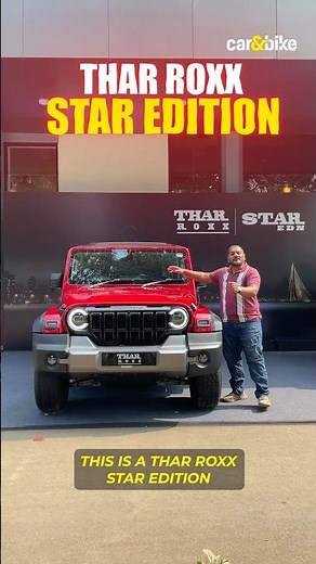 Everything You need to know about the Mahindra Thar Roxx Star Edition in under 60 seconds.