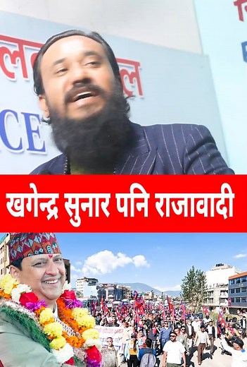 834K views · 29K reactions | ma pani rajabadi | Shesh Mani | Facebook