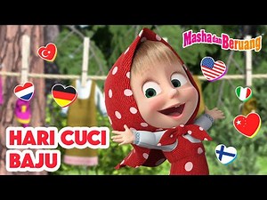 Masha dan Beruang 🧖‍♀️🛁 Hari Cuci Baju dalam semua bahasa 🤟🌐 Koleksi kartun episode terbaik 🎬
