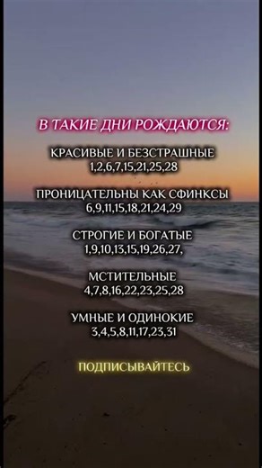 ЭТОТ знак зодиака получит ДЕНЬГИ ближайшие 7 дней! #астрология #таро