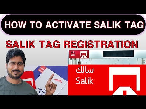 How To Activate Salik Tag Online | Salik Activate Karnay Ka Tariqa | Dubai Salik | Technical Support