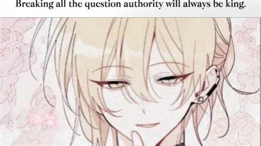 科里-“打破一切质疑，权威的脸永远都是王”