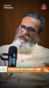 Charitra telusuko | 🔎 The Untold Story of the Taj Mahal by Madan Gupta #MadanGupta #HistoryPodcast #TajMahal #HiddenHistory #IndianHistory #UntoldStories #HeritageOfIndia #HistoricalSecrets #SudheerTalks | Sudheer Talks