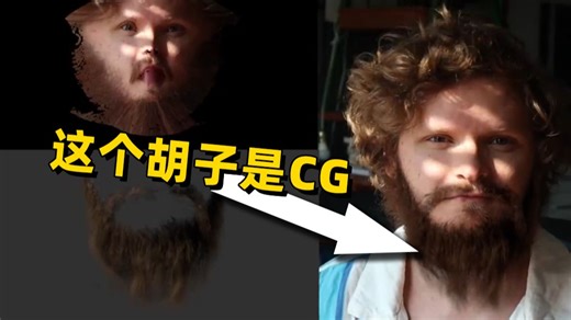 这款Blender面部追踪神器 ➡️ 免费了？