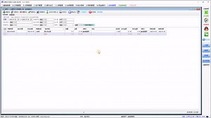 在ERP系统中出现未将对象引用设置到对象的实例该怎么办解决