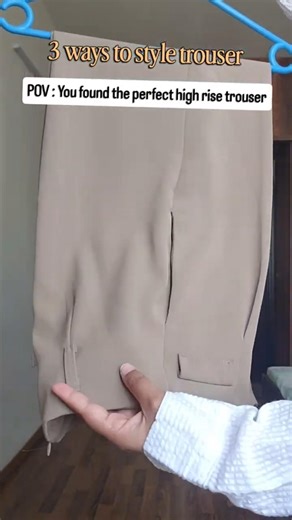 One beige trouser, endless outfits✨️🤌😍#shorts #officeoutfit #highrise #outfitideas #styletips