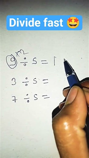 Division Tips and Tricks | Easy DivisionTricks for Small😎 Numbers#math #division