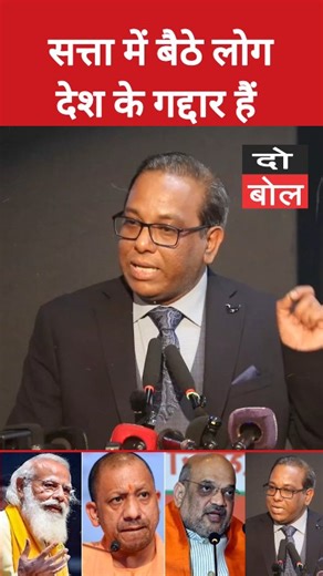 🌟 UNLOCK THE POWER OF LIVESTREAMING IN A SINGLE TAPDare to Go Live? The World Is Watching... 👁️ Step into GO LIVE IN ONE CLICK – ANYTIME. ANYWHERE. ANY PLATFORM. #hamstercombatcombo #goliveindia #GoLiveIndia #GoLiveNow #StreamLikeAPro #LiveInOneClick #CreatorRevolution #UnlockLive #StreamSecrets #hamstercombatairdrop #hamstercombatcombo #hamstercombatairdrop #hamstercombatdailycombo #hamstercombatdailycipher #hamstercombatdailycombo #hamstercombatdailycipher #hamstercombatcombo #hamstercombata